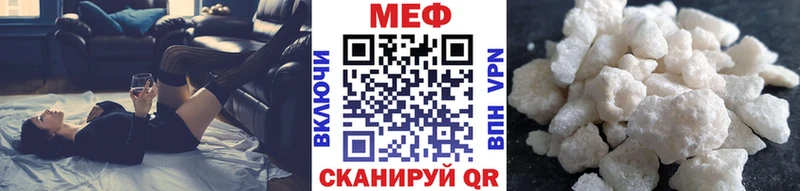 Наркота Улан-Удэ МАРИХУАНА КОКАИН Героин ГАШ СОЛЬ
