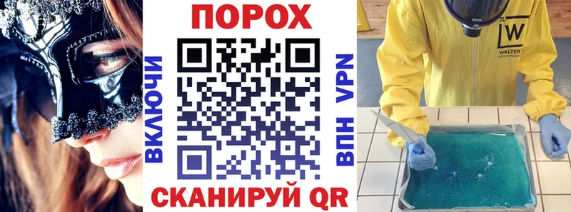 купить   Улан-Удэ  Amphetamine VHQ 