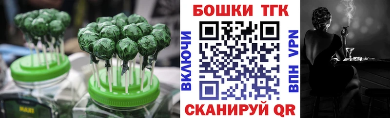 kraken как зайти  где продают   Улан-Удэ  Cannafood конопля 