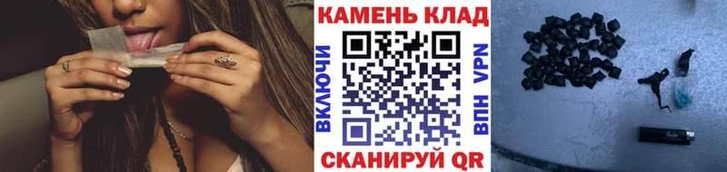 цена наркотик  Улан-Удэ  ГАШ Cannabis 
