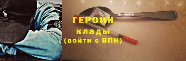 винт Арсеньев