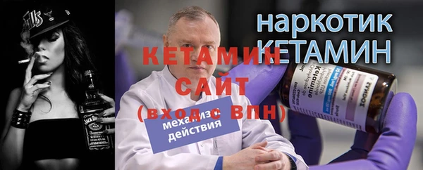 гашиш Беломорск
