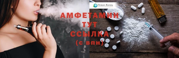 эйфоретик Алексеевка