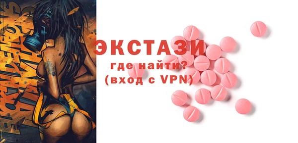 гашиш Беломорск