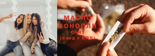 твердый Аркадак