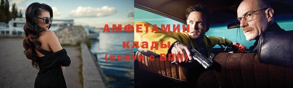 винт Арсеньев