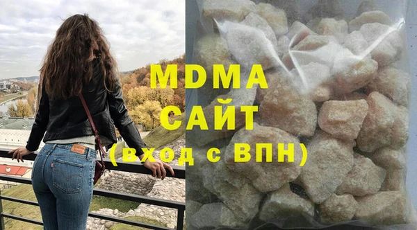 винт Арсеньев