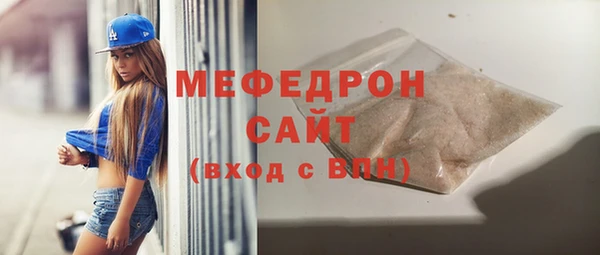 гашиш Беломорск