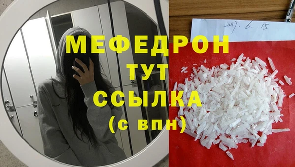 твердый Аркадак