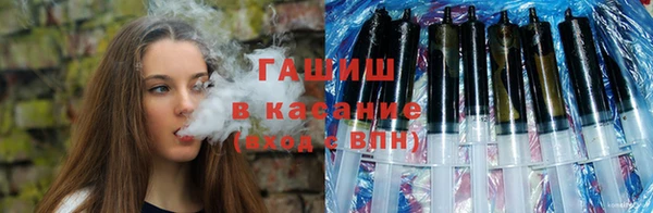 винт Арсеньев
