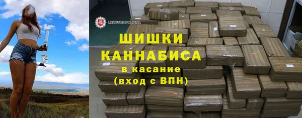 твердый Аркадак